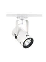 COB Track Spot Light Series