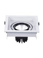 COBLED Downlight Series